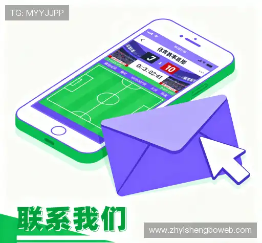 咨询响应